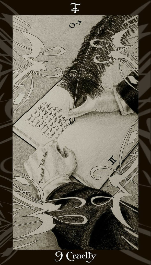 Девятка мечей