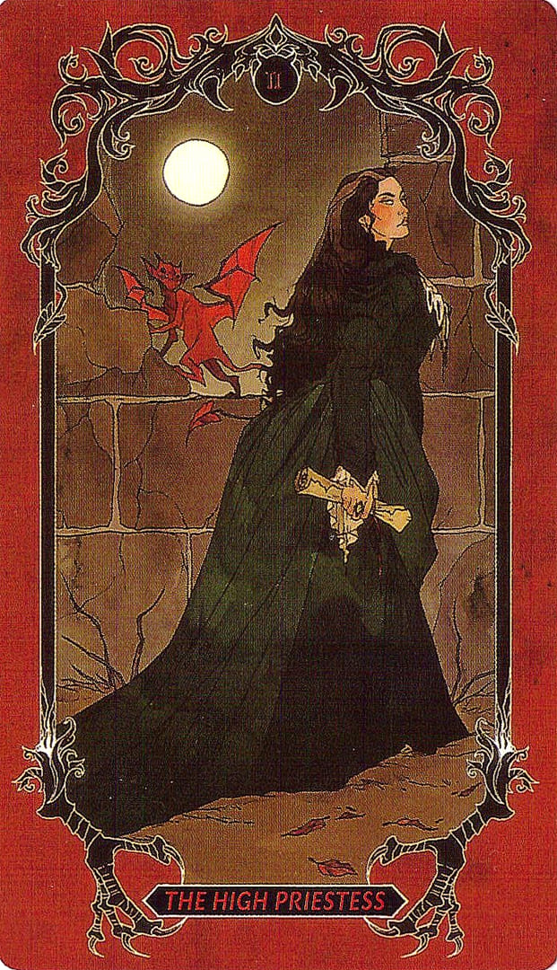 Верховная жрица