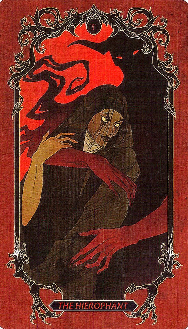 Иерофант