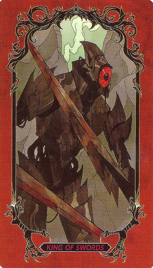Король мечей