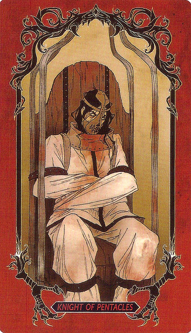 Рыцарь пентаклей