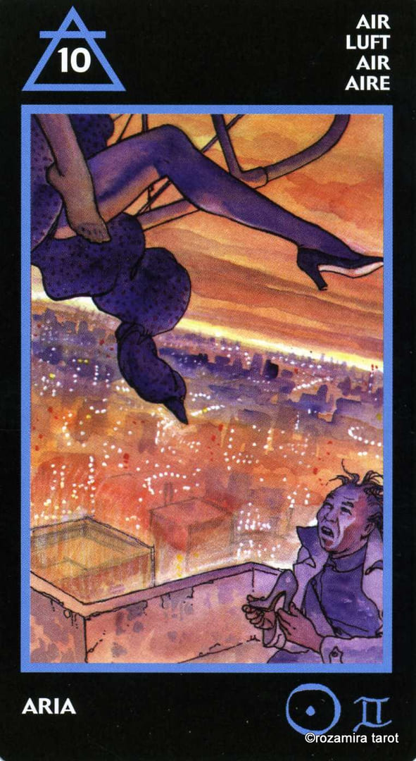 Десятка мечей