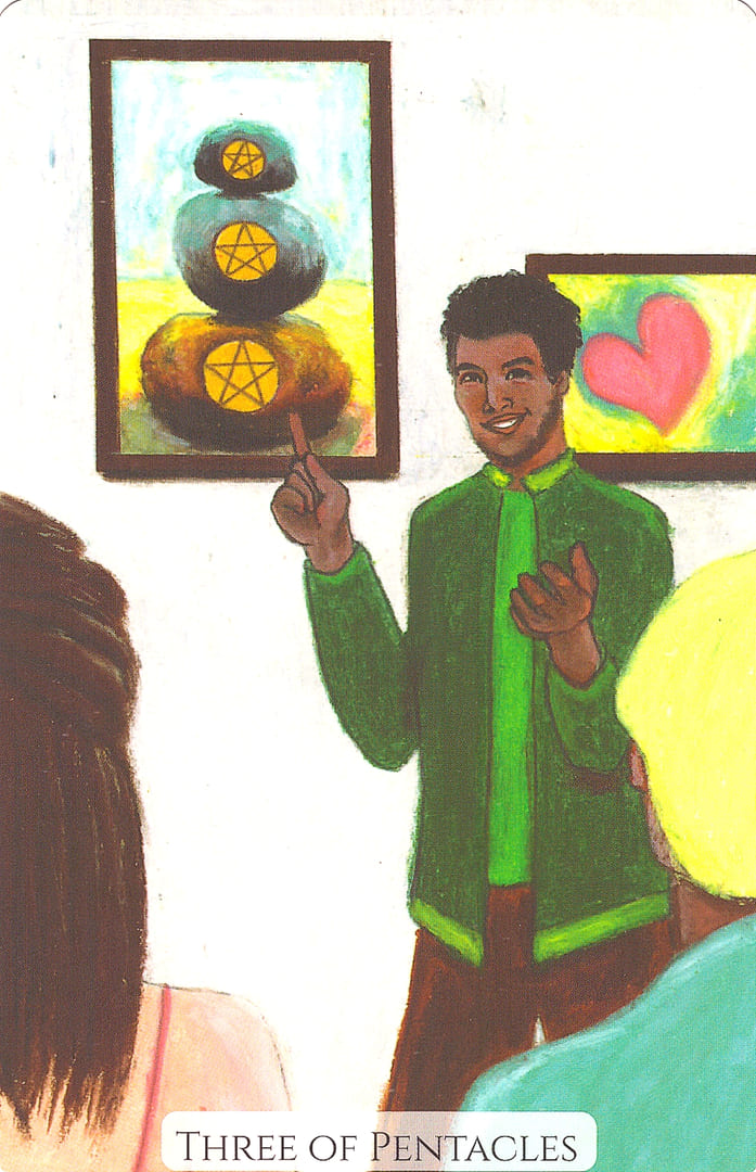 Тройка пентаклей