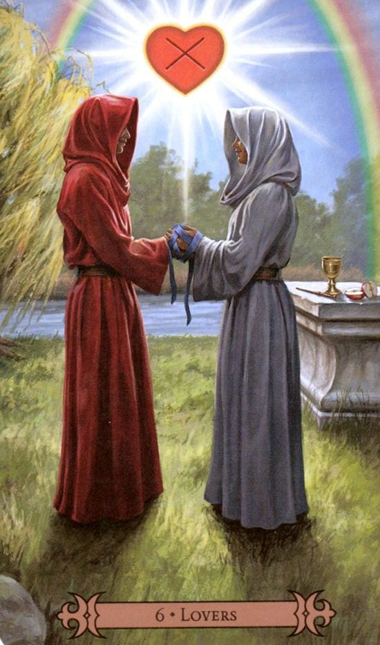 Влюбленные