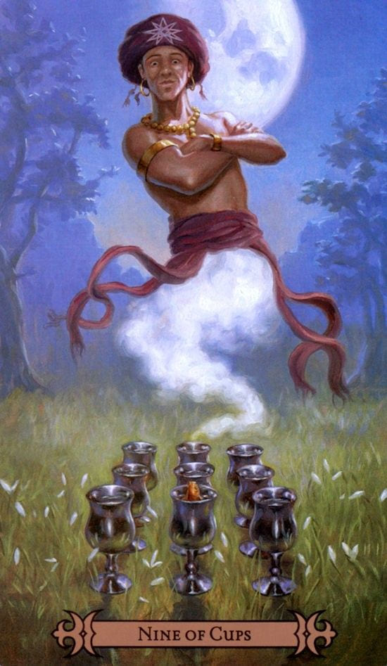 Девятка чаш