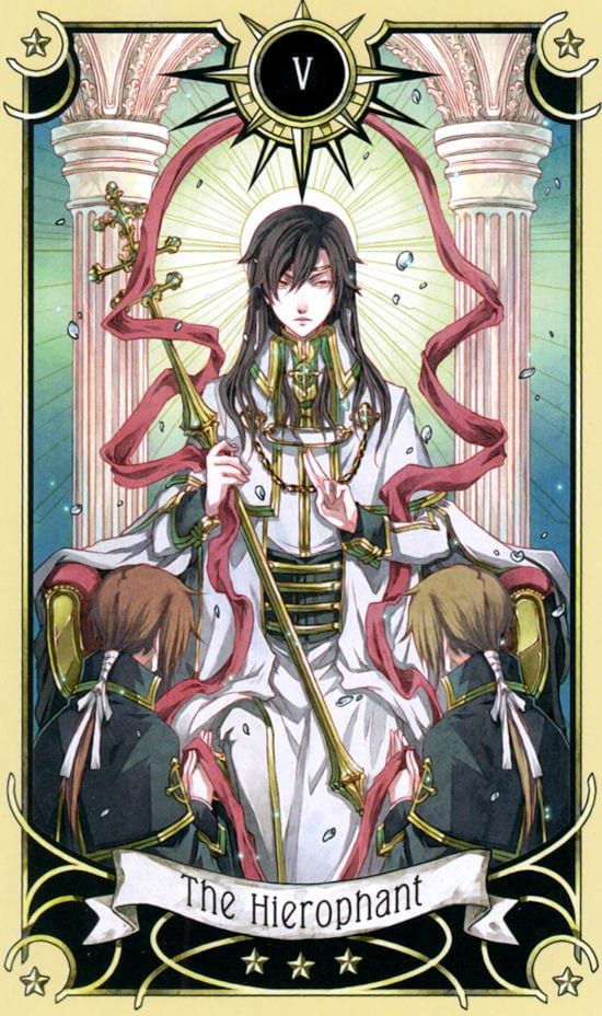 Иерофант — Таро Семи Звёзд