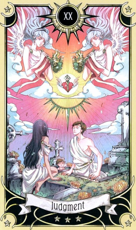 Суд — Таро Семи Звёзд