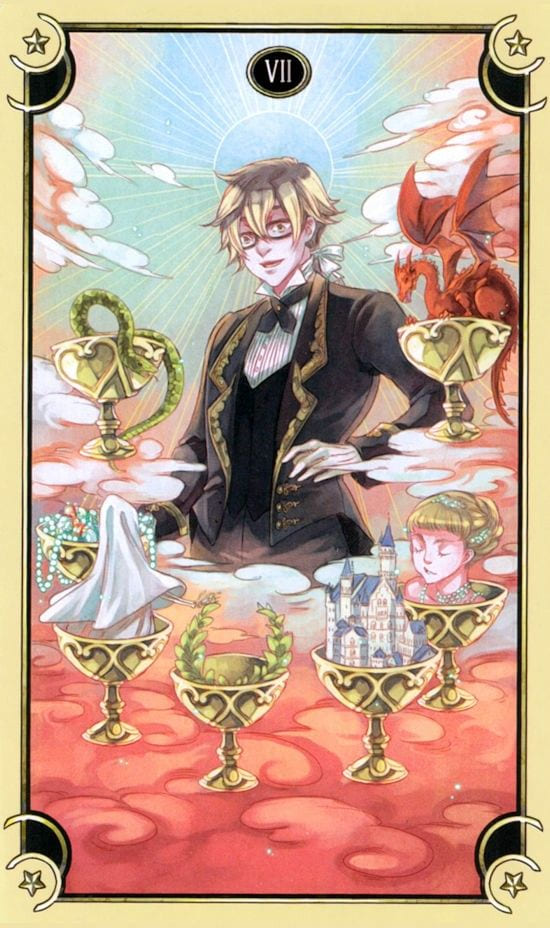 Семёрка чаш