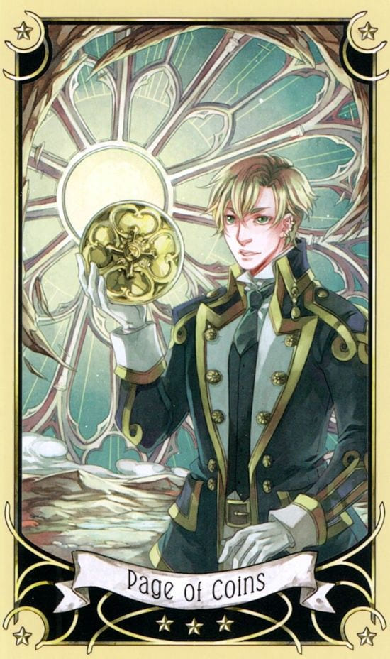 Паж пентаклей