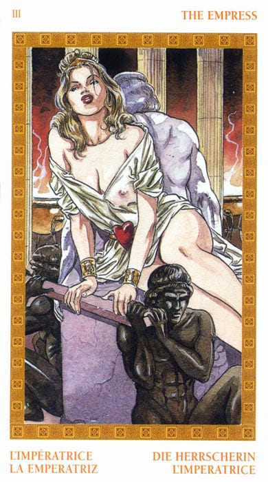 Императрица