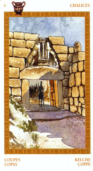 Шестёрка чаш