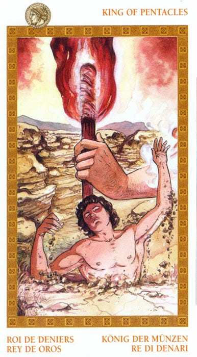 Король пентаклей