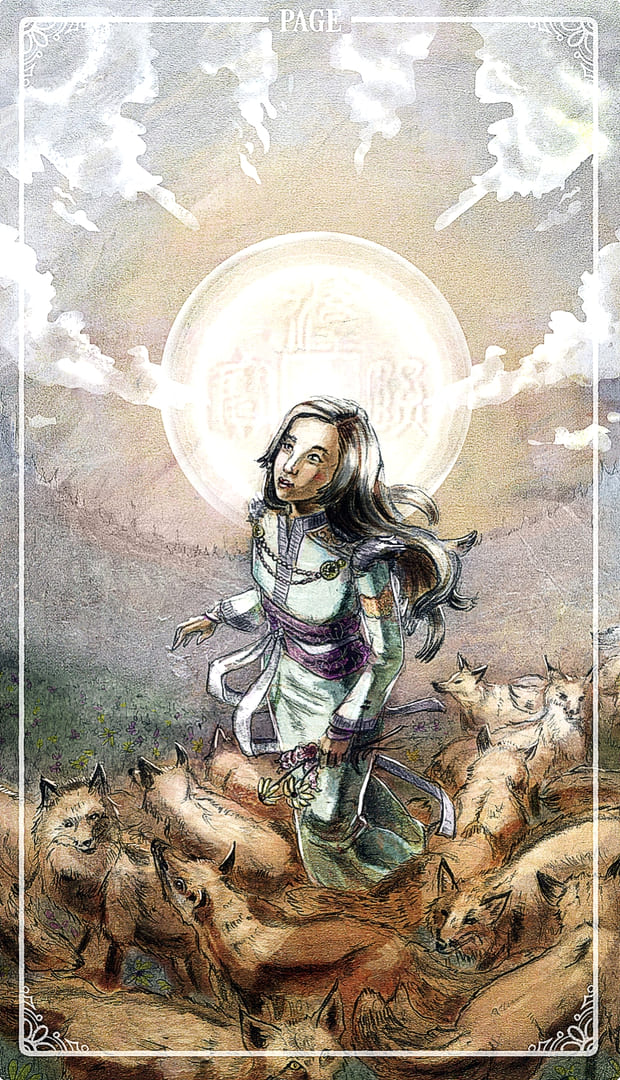 Паж пентаклей — Таро Остары