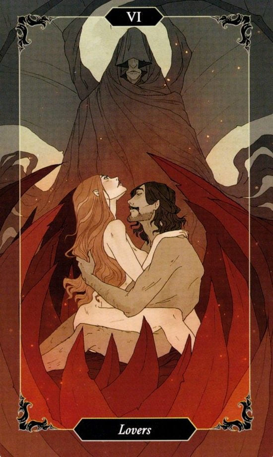 Влюбленные