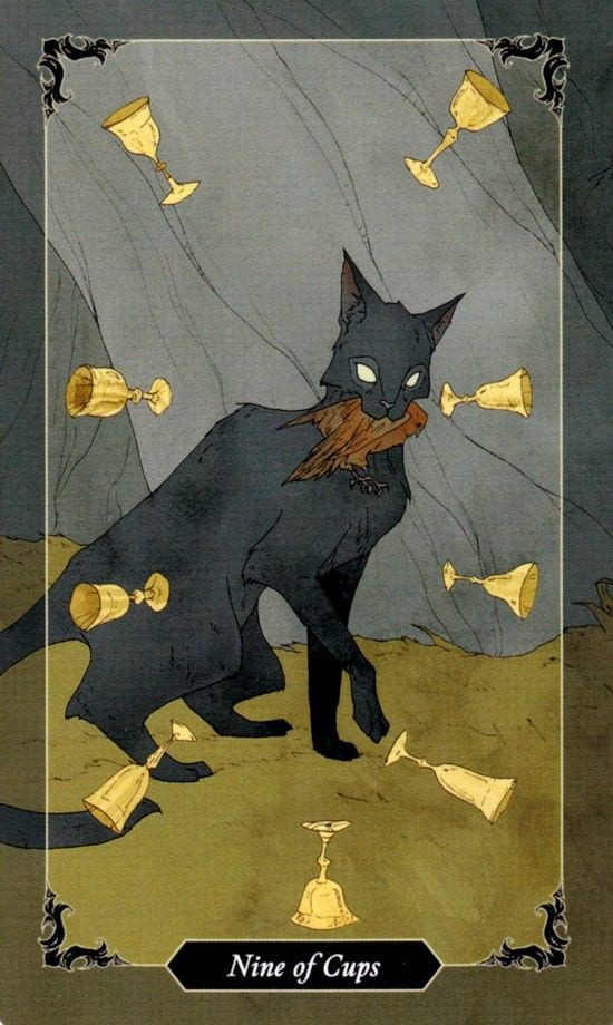 Девятка чаш