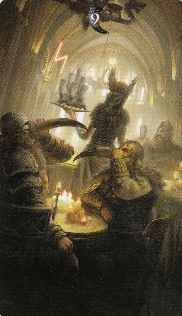 Девятка чаш — Руническое Таро