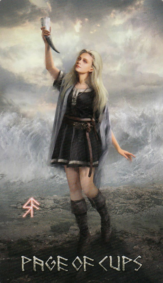 Паж чаш — Руническое Таро