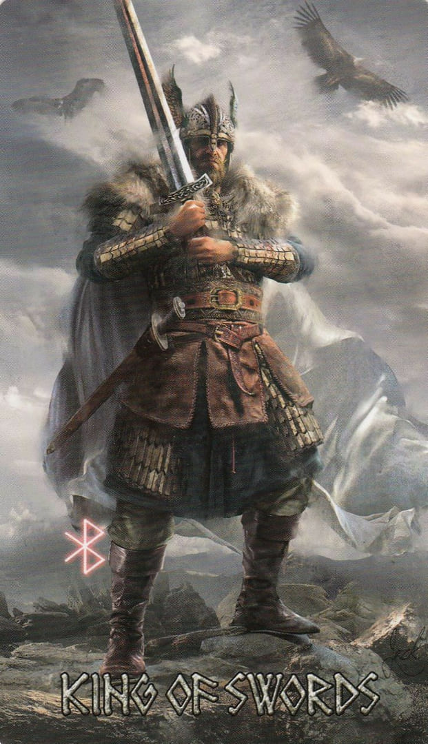 Король мечей