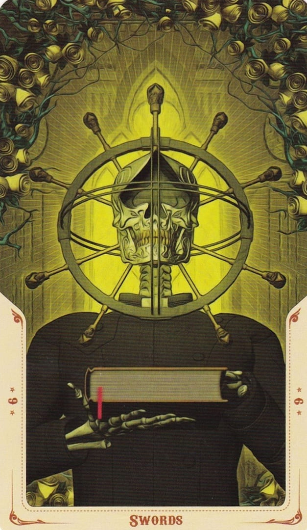 Девятка мечей