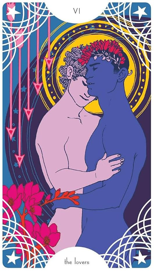 Влюбленные