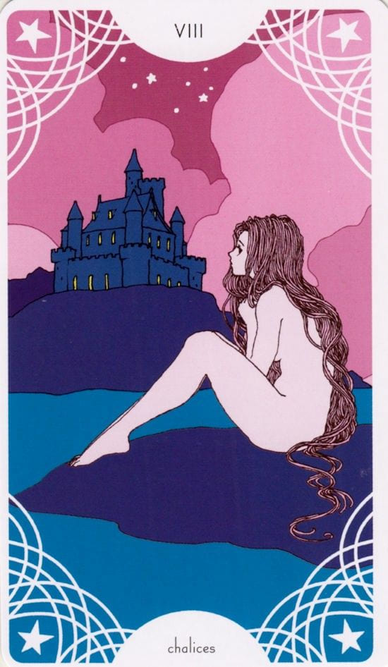 Восьмёрка чаш