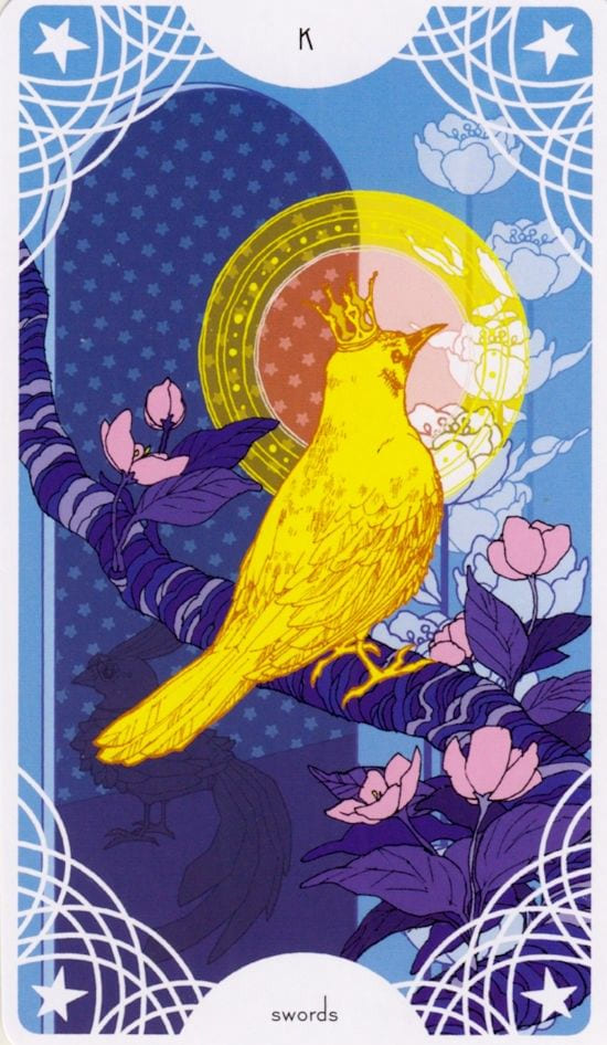 Король мечей