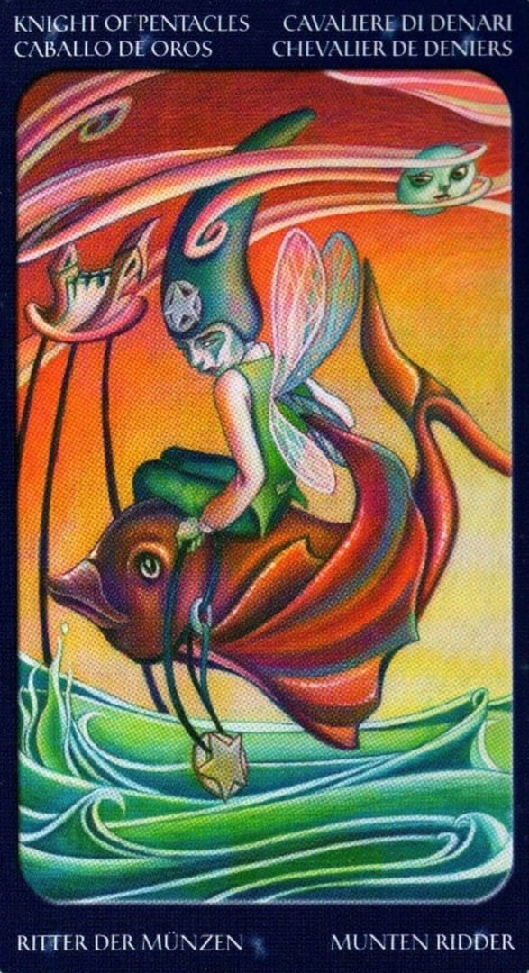 Рыцарь пентаклей