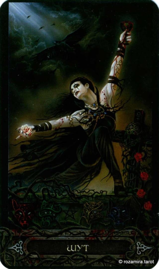 Дурак — Таро Вампиров