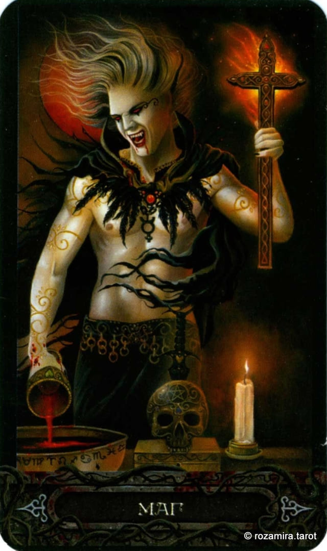 Маг — Таро Вампиров