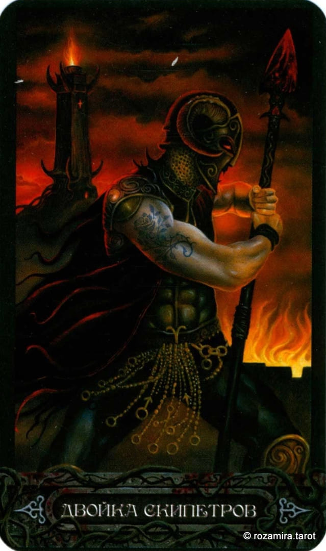 Двойка жезлов — Таро Вампиров