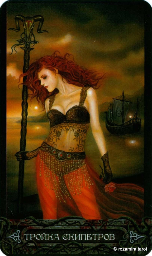 Тройка жезлов — Таро Вампиров
