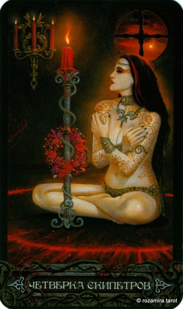 Четверка жезлов