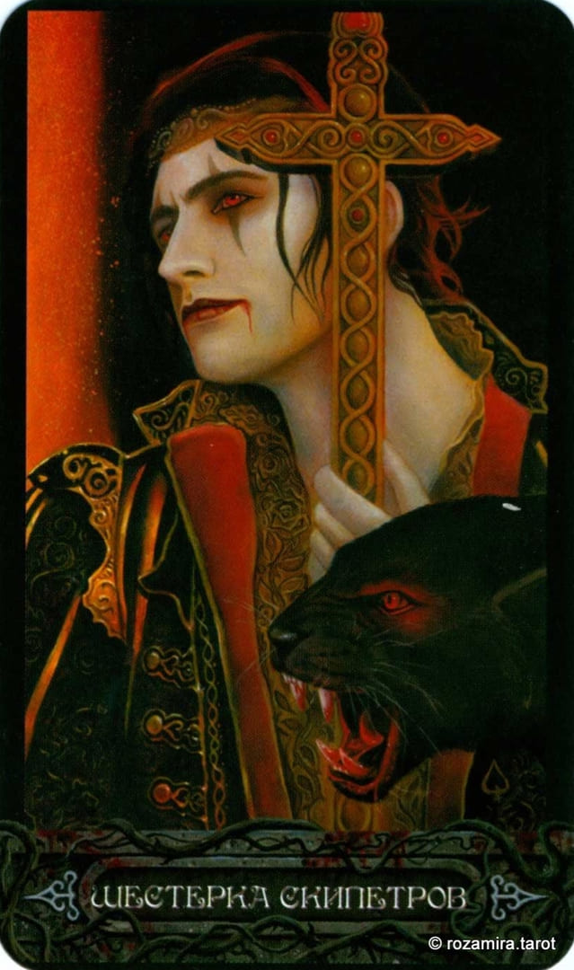 Шестёрка жезлов