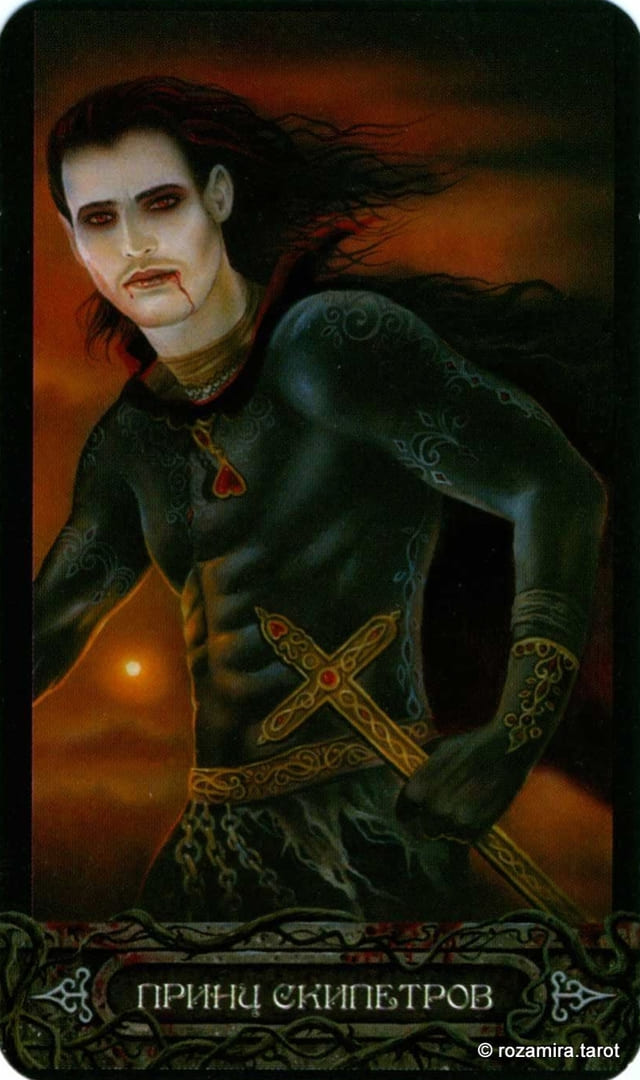 Рыцарь жезлов