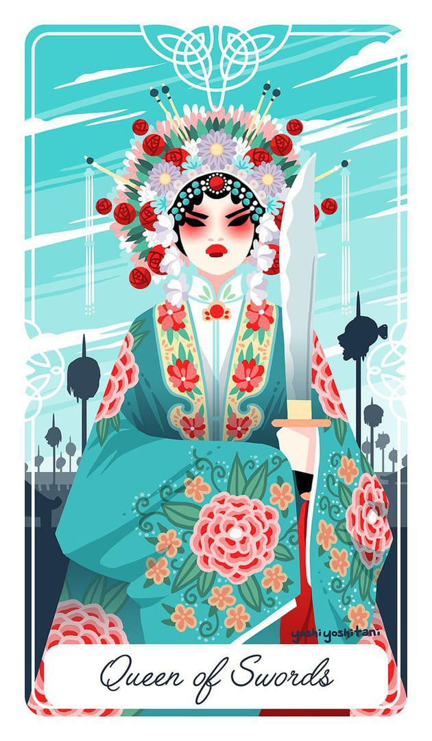 Королева мечей