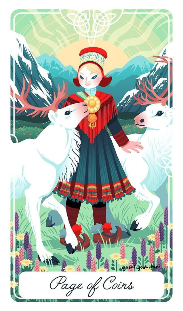 Паж пентаклей