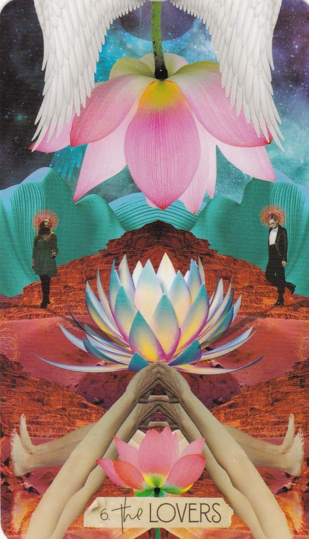 Влюбленные