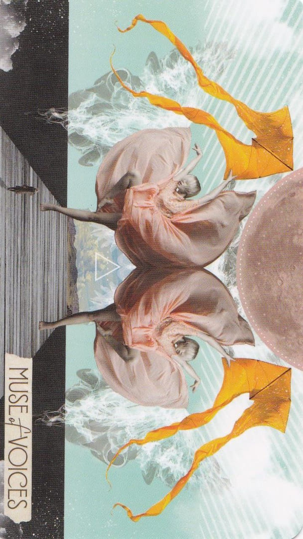 Король мечей