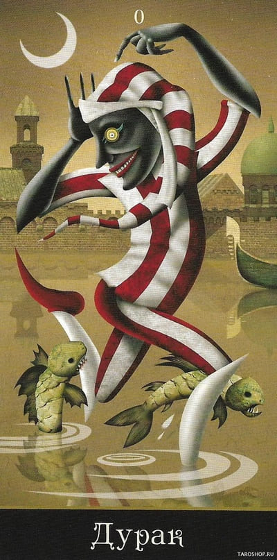 Дурак — Таро Безумной Луны