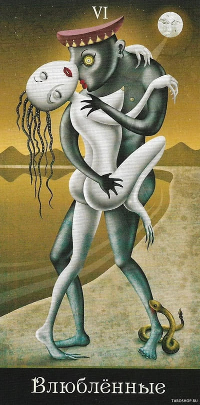 Влюбленные — Таро Безумной Луны