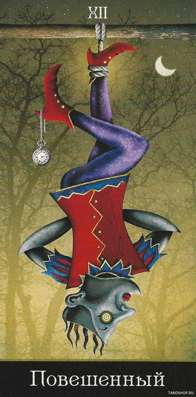 Повешенный — Таро Безумной Луны