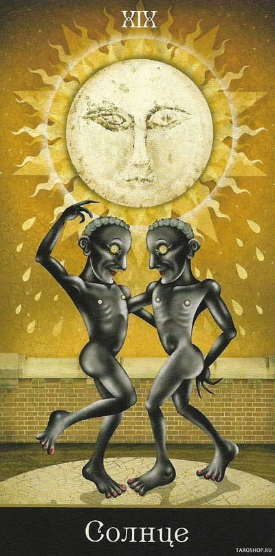 Солнце — Таро Безумной Луны (Deviant Moon)