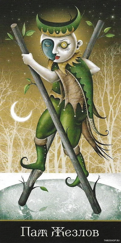 Паж жезлов — Таро Безумной Луны
