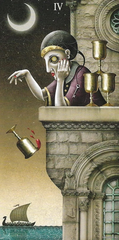 Четверка чаш