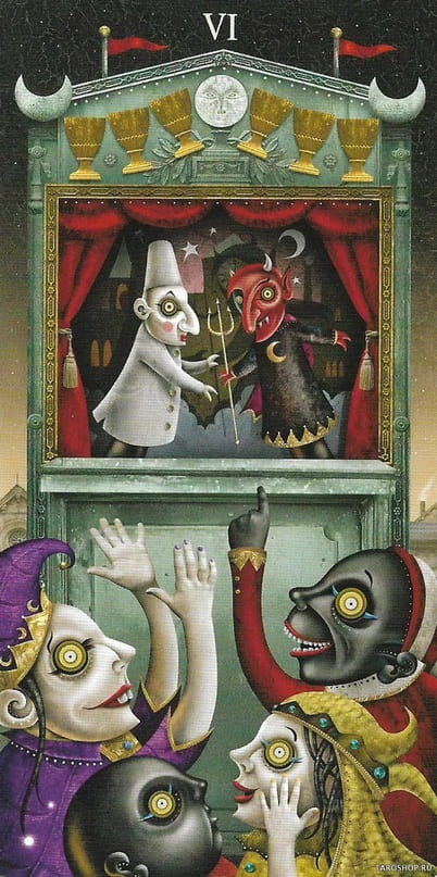 Шестёрка чаш — Таро Безумной Луны