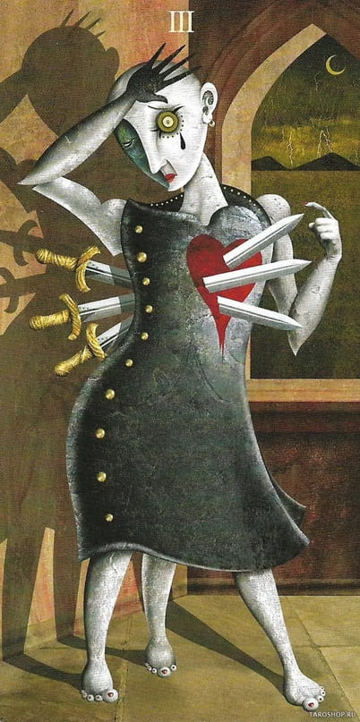 Тройка мечей