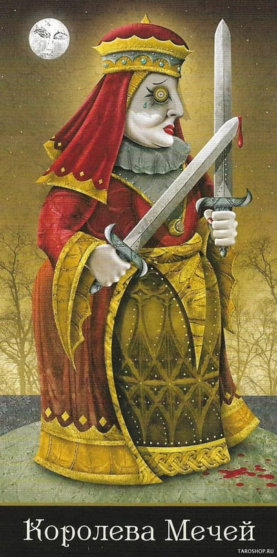 Королева мечей — Таро Безумной Луны (Deviant Moon)