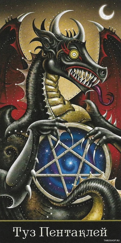 Туз пентаклей — Таро Безумной Луны