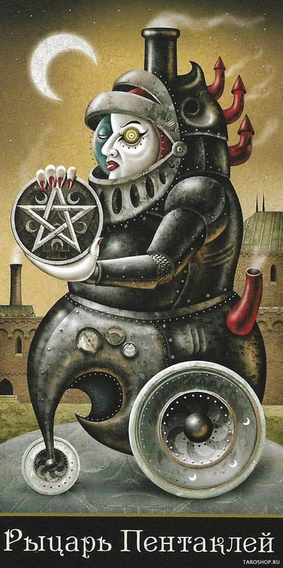 Рыцарь пентаклей — Таро Безумной Луны (Deviant Moon)