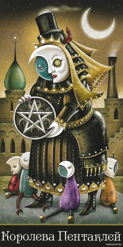 Королева пентаклей — Таро Безумной Луны (Deviant Moon)